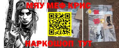 дживик Бузулук