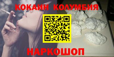 дживик Бузулук