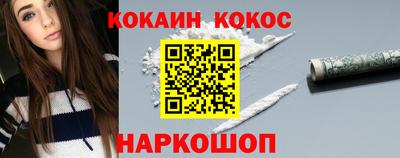 дживик Бузулук