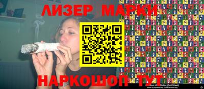 дживик Бузулук