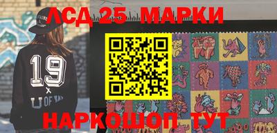 дживик Бузулук