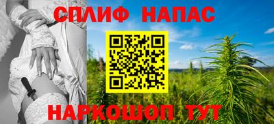 дживик Бузулук