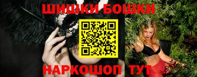 эйфоретик Будённовск