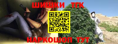 эйфоретик Будённовск