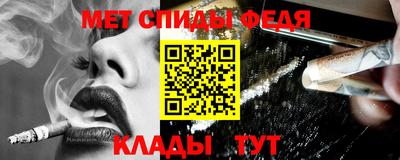 дживик Бузулук