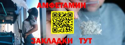 дживик Бузулук
