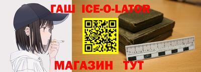 дживик Бузулук