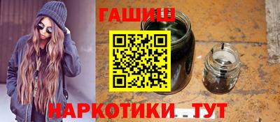 дживик Бузулук