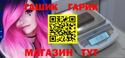 дживик Бузулук