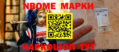 кристаллы Бугуруслан